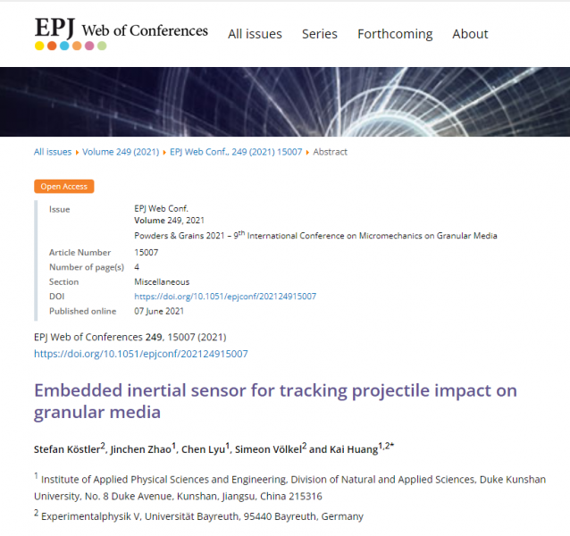 lu chen zhao jin chen